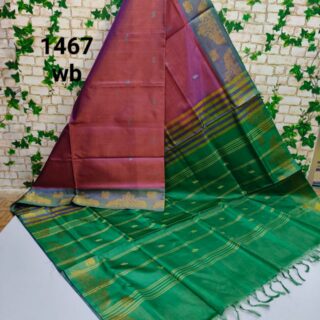 Designer Wedding Pattu Saree