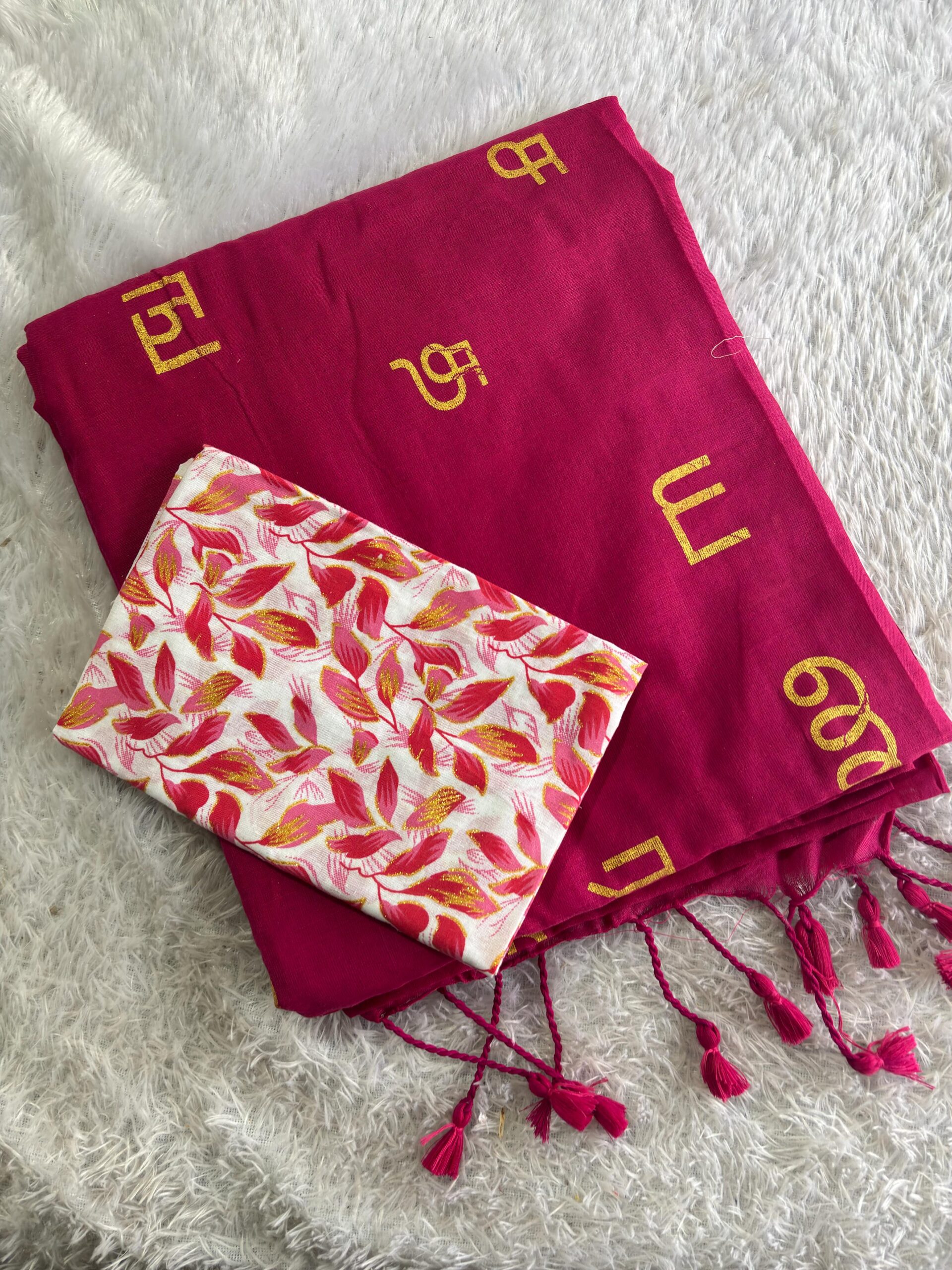 TAMIL LETTERS KHADI COTTON SAREES WITH BLOUSE - Image 2