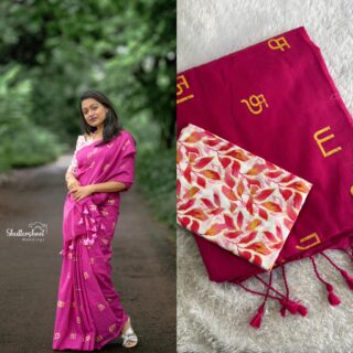 TAMIL LETTERS KHADI COTTON SAREES WITH BLOUSE